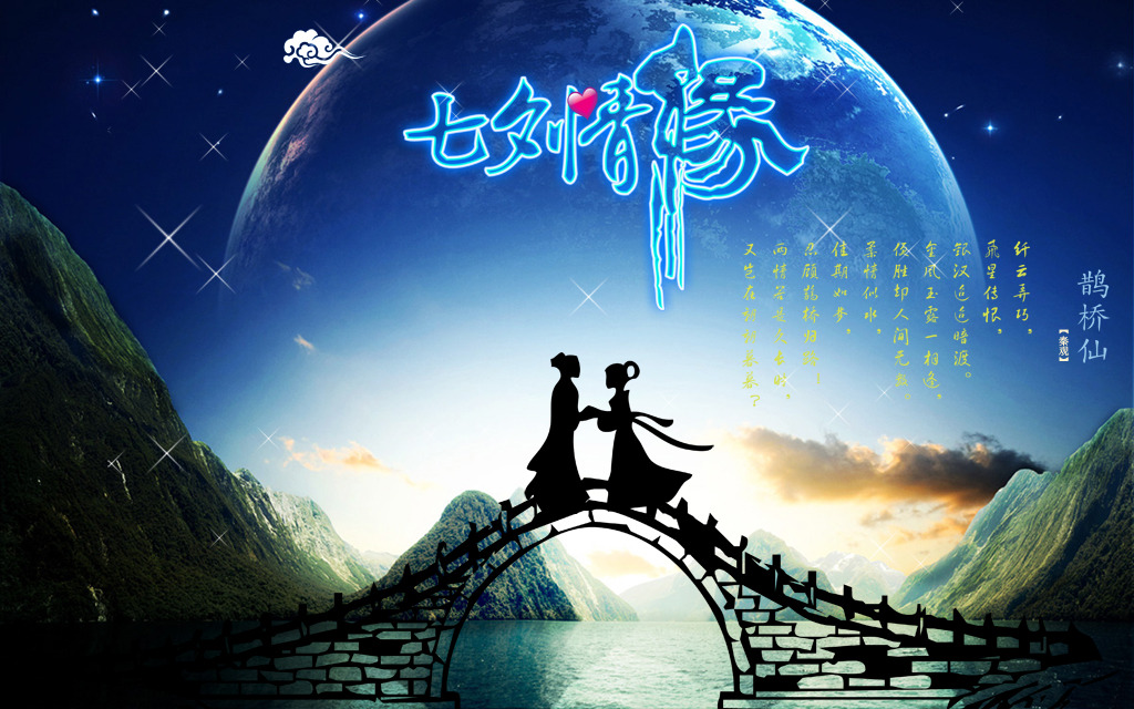 深圳市万志宇