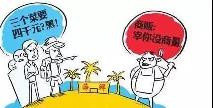 万志宇